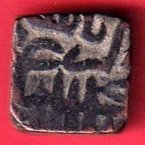 MALWA SULTANATE HALF FALUS COPPER COIN-sa2715