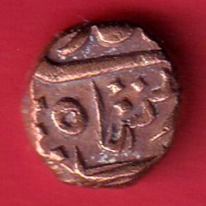 Kutch State SHREE Deshalji TRAMBIYO-sa2721