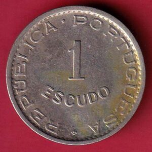 Portuguesa Republica 1950 Mocambique 1 Escudos Silver Coin:- SA2743