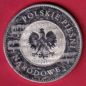 world coin : polskie piesni narodowe– va4031