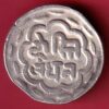 Mewar State Chitrakut Udaipur Dosti Londhon one Rupee silver coin – va3947