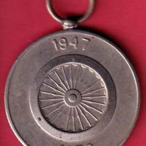 medal :government of india 25th independance anniversary medal 1947 – 1972– va3966