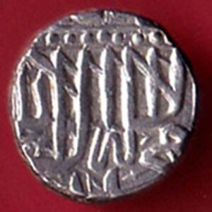 MUGHALS MOHD. AKBAR MAHMUDI SILVER COIN– va3983