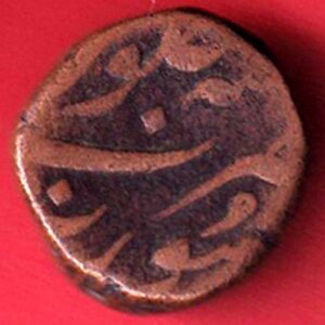 MUGHALS MUHAMMADSHAH SURAT MINT HALF DAM SCRCE COPPER COIN – va3987