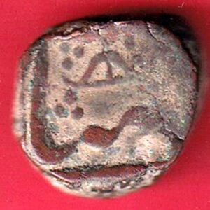 Hyderabad feudatory one paisa– va4012