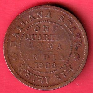 BRITISH INDIA EDWARD VII KING& EMPEROR 1908 ONE QUERTER ANNA– va4037