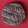 Delhi Sultan Mubarak Shah 8 Gani coin  – S6644