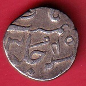 BROACH STATE CROSS MARK half RUPEE Silver Coin – S6652