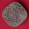 UNC : British India George VI 1/2 Anna 1946 copper coin  – S6670