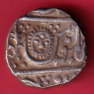 INDORE STATE SUN FACE INO SHAH ALAM II MALHAR RAO ONE RUPEE COIN  – S6674