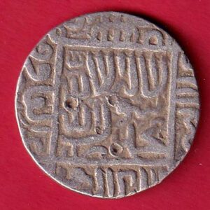 Sur Empire Sher Shah Suri one rupee silver coin -SA2872