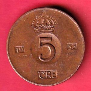 World coin  -SA2873