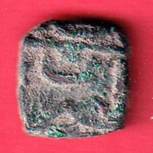 MALWA SULTANATE HALF FALUS COPPER COIN – SA2892