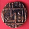 BHUTAN DEB HALF DEB RARE COPPER COIN– SA3025