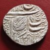 Sikh empire. Katar symbol one rupee AA-1107