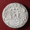 Awadh one rupee silver coin AA-1108
