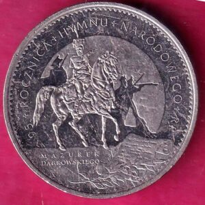 world coin– va4113