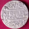 BENGAL PRESIDENCY INO SHAH ALAM II FARRUKHABAD MINT ONE RUPEE SILVER COIN– va4123