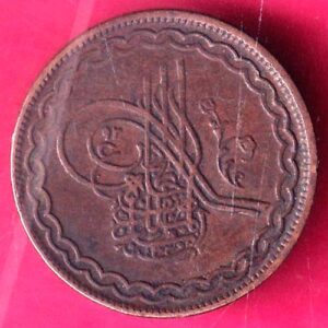 Hyderabad State 2 Pie Copper Coin – va4152