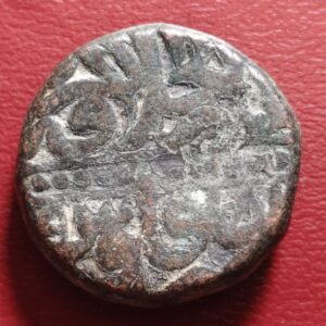 Akbar Agra mint one dam aa-1118