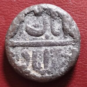 Jahangir ahmedabad mint one rupee silver coin aa-1119