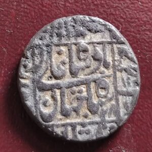 Mughal Shah Jahan surat mint one rupee silver coin AA1016