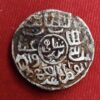Bengal sultan mahmud shah husainabaad one rupee silver coin aa1126