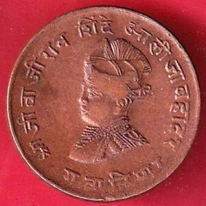 Gwalior State Jivajirao Shinde Quarter Anna copper coin  – SA3195