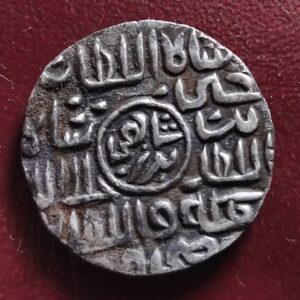 Bengal sultan fatehabad mint one rupee AA1017