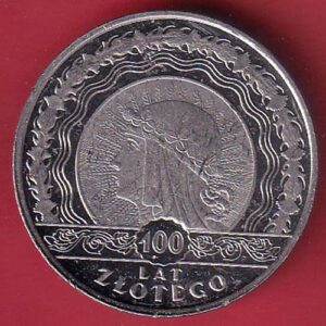 WORLD COIN– SA3160