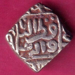 Delhi Sultan Mubarak Shah Jital 8 Gani coin – va4125