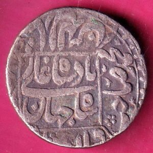 MUGHALS SHAHJAHAN ONE RUPEE SILVER COIN– va4135
