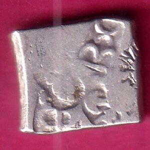 ANCIENT INDIA MAURYAN PERIOD MAGADH DYNASTY SILVER PUNCHMARK – va4116
