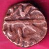 AHMEDNAGAR SULTANATE BURHAN NIZAM FALUS “Rare” copper coin– va4146