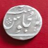 Bombay presidency ino akbar shah ahmedabad mint half rupee- aa943