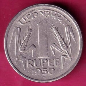 republic india 1950 one rupee coin – va4127