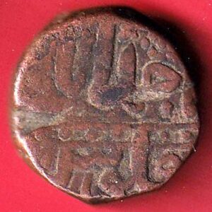 mughals akbar dotted one dam copper coin – SA3198