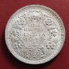 British 1932 one rupee silver coin AA976