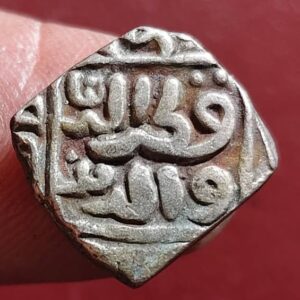 Delhi sultanate mubarak shah coin AA1025
