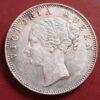 Eic 1840 CL beautiful one rupee silver coin AA966