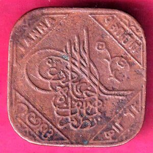 Hyderabad One Anna Square Shaped Coin– va4128