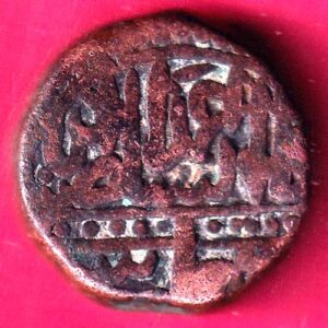 mughals akbar ahmedabad mint ditted line one dam copper coin – va4158