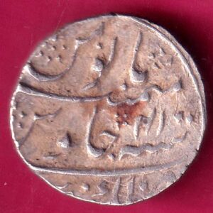 mughals aurangzeb lucknow mint one rupee – va4149