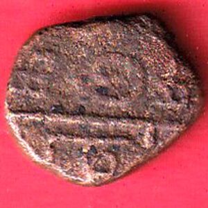 French India dou dou copper coin  – va4096