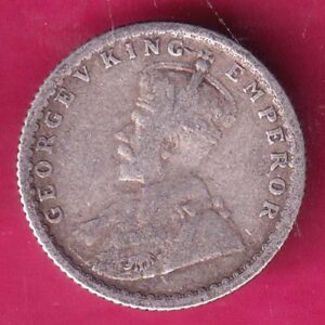 1/4 Rupee 1917 Calcutta Mint Silver Coin of King George V British India Coinage – va4130