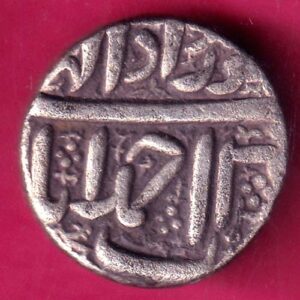 MUGHALS AKBAR AHMEDABAD MINT ONE RUPEE SILVER COIN– va4150