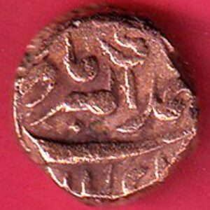 Kutch State SHREE Deshalji TRAMBIYO– va4069