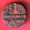Mughals Akbar 2 tanki copper coin - SA3069