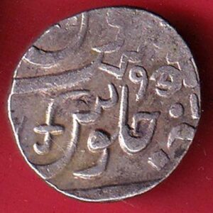 Baroda State AH 1230 /RY 1 Aanand rao Gaykwad one rupee silver coin- SA3073