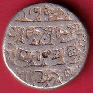 Mughals shahjahan Surat mint one rupee silver coin – S6683